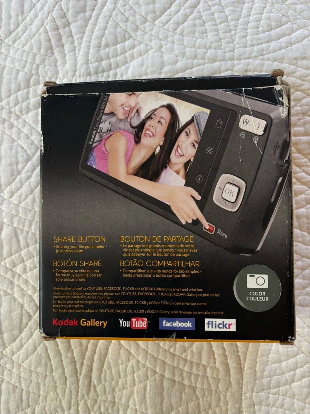 Kodak easy Share M530